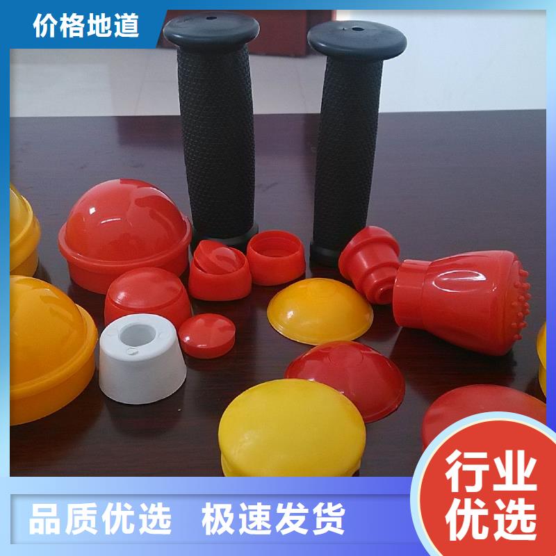 注塑产品有气泡怎么调货源直供