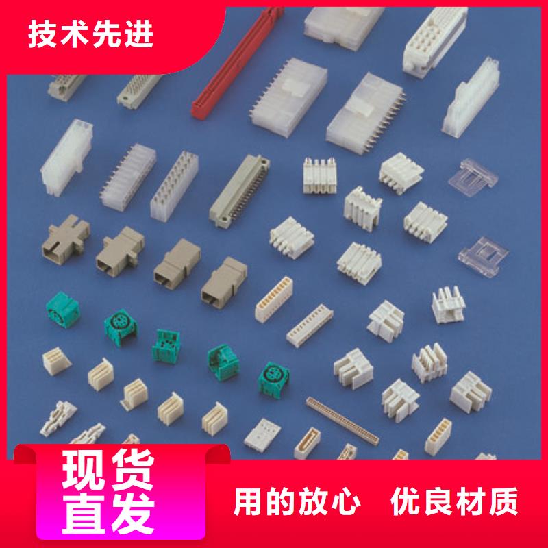 注塑产品杀菌锅塑料隔板源头厂家直销