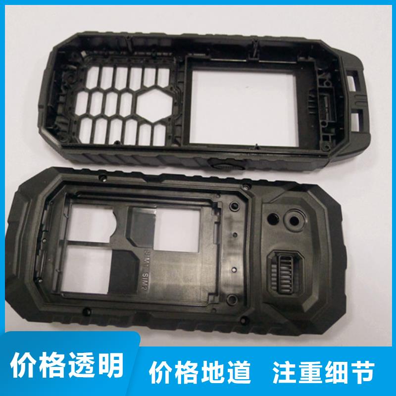注塑产品尼龙轮厂家价格合理