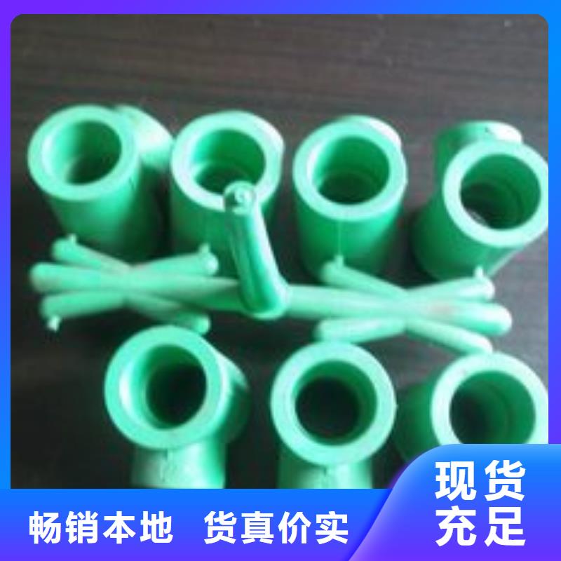 注塑产品困气原因及解决方法批发品类齐全