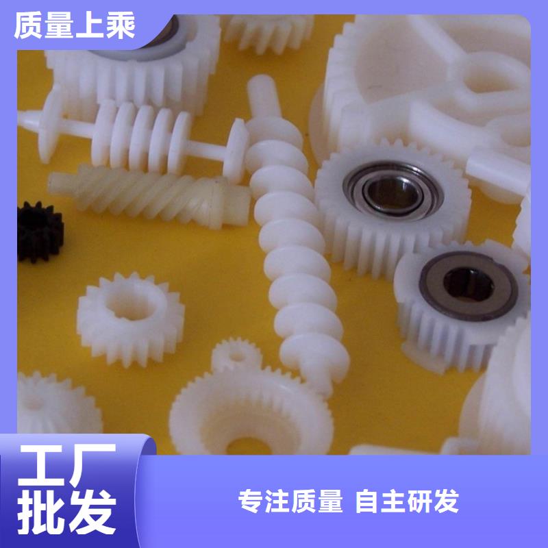 【注塑产品】,尼龙套0中间商差价 铭诺橡塑制品(东莞市分公司)
