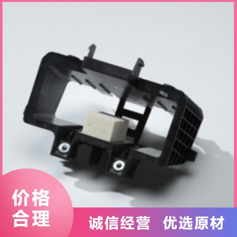 【 注塑产品_注塑加工厂家准时交付】-市场覆盖|香坊|宾县|鹤岗|齐齐哈尔|绥化|大兴安岭-阿奇乐乐