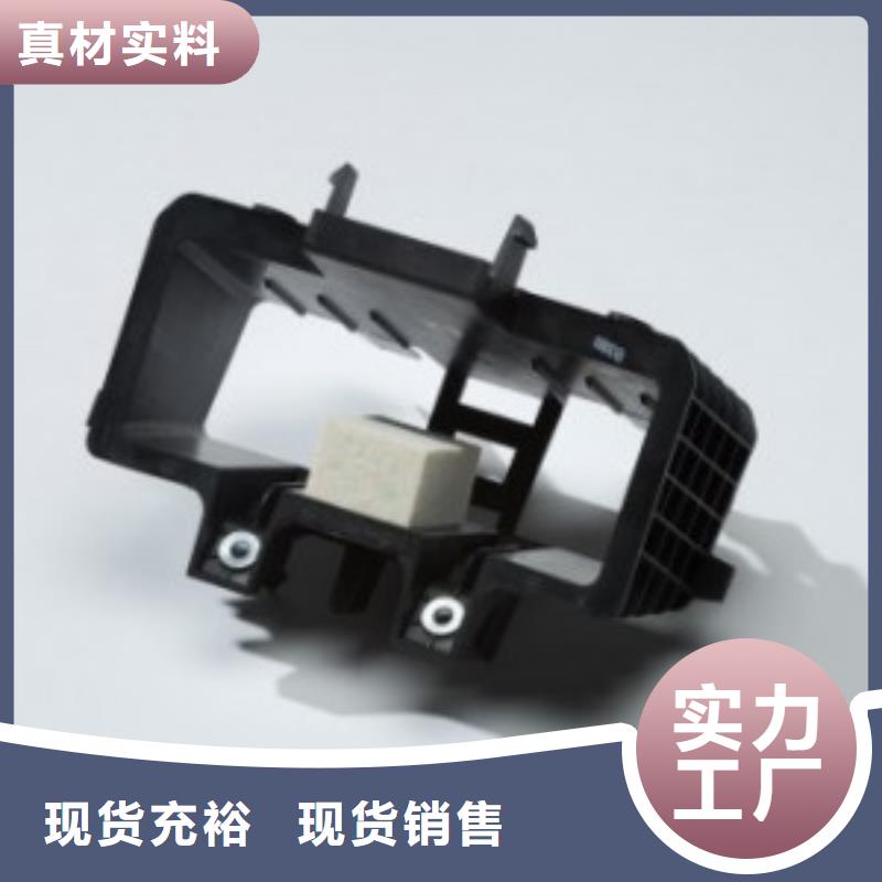 常年供应注塑产品尺寸大小调试技巧-好评