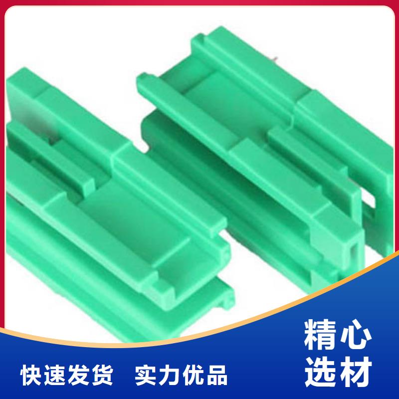 在销售注塑产品缩水怎么调机的厂家地址