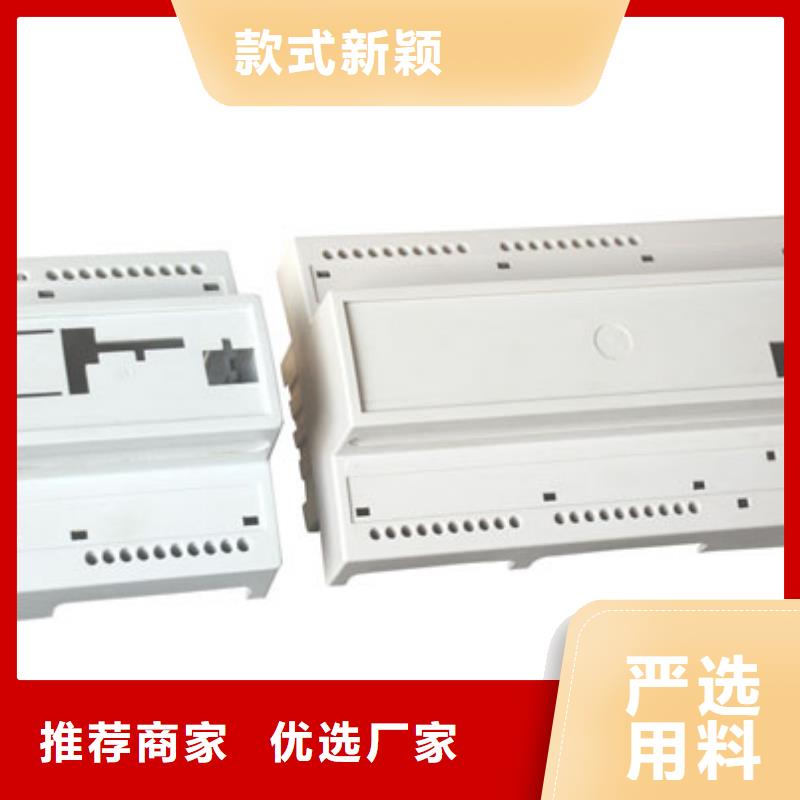 【注塑产品】,尼龙套0中间商差价 铭诺橡塑制品(东莞市分公司)