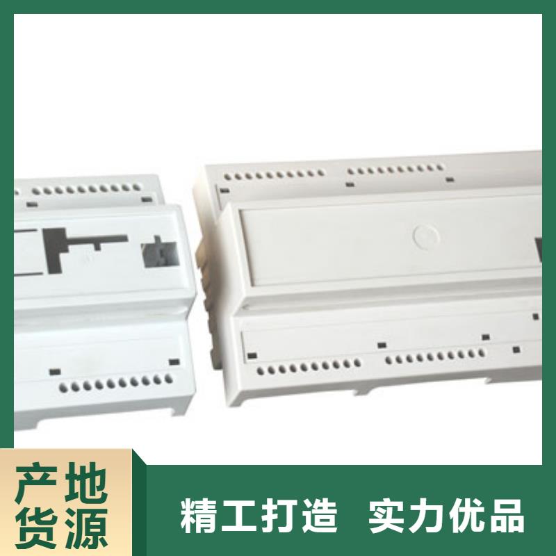 注塑产品困气原因及解决方法就是好