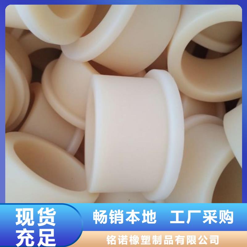 尼龙套【杀菌锅塑料隔板】买的是放心