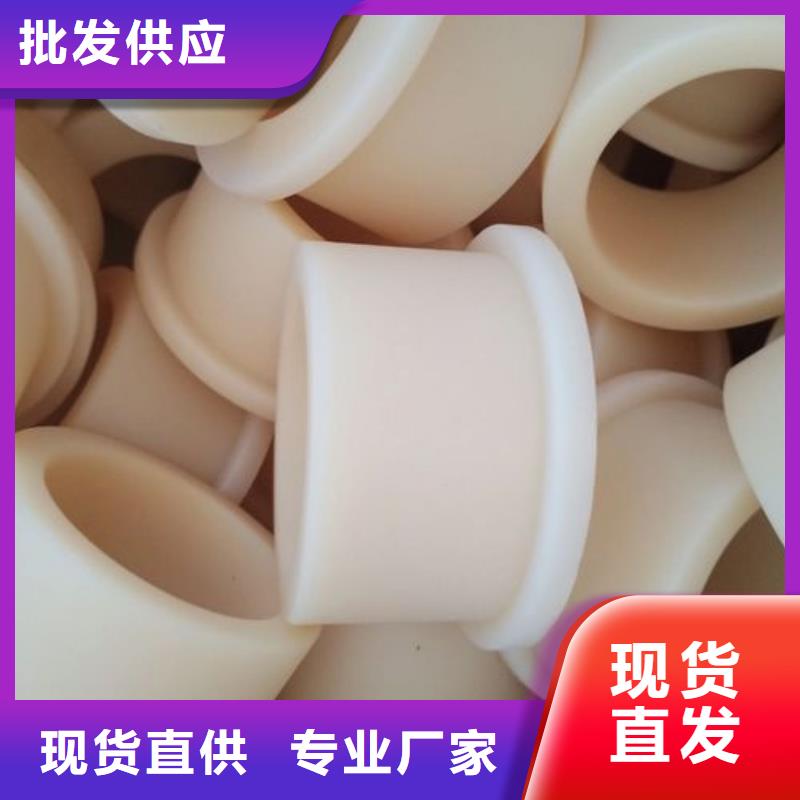 尼龙套橡胶制品主推产品