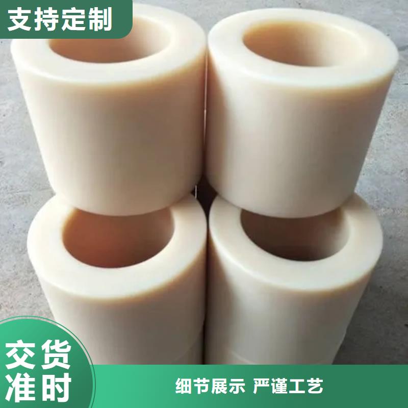 尼龙套【杀菌锅塑料隔板】买的是放心