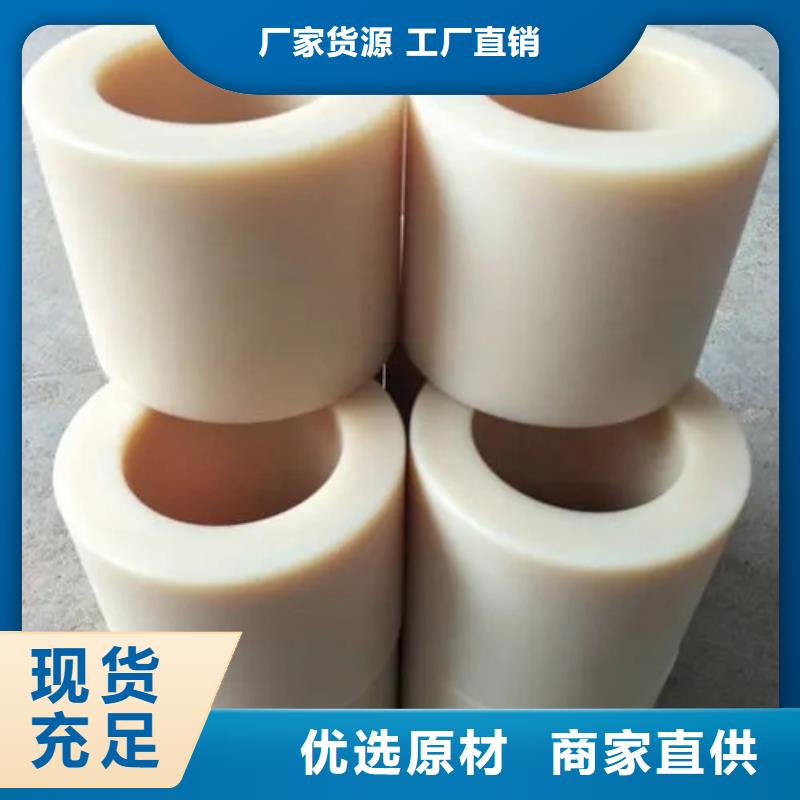 尼龙套,聚氨酯制品厂家源头厂家直销