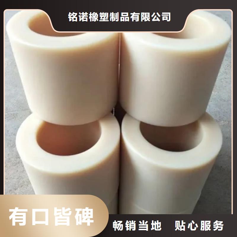 尼龙套尼龙轮厂家技术先进