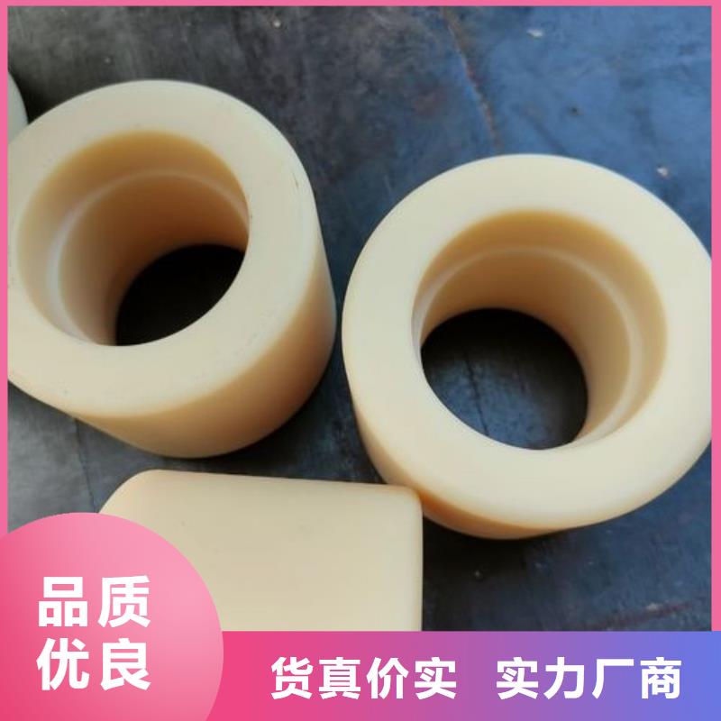 尼龙套,聚氨酯制品厂家源头厂家直销