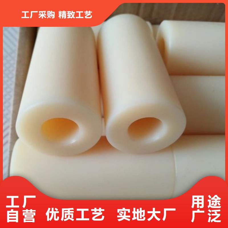 尼龙套-尼龙轮精挑细选好货