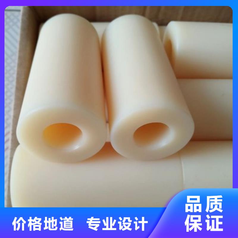尼龙套_硅胶密封条厂家货到付款