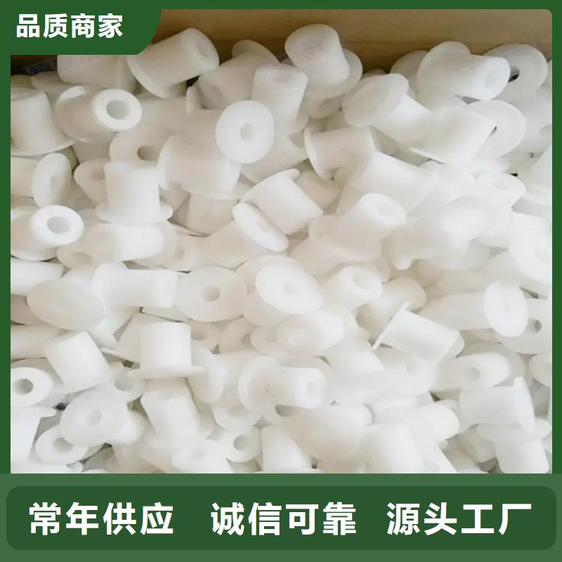 尼龙套_硅胶密封条厂家货到付款