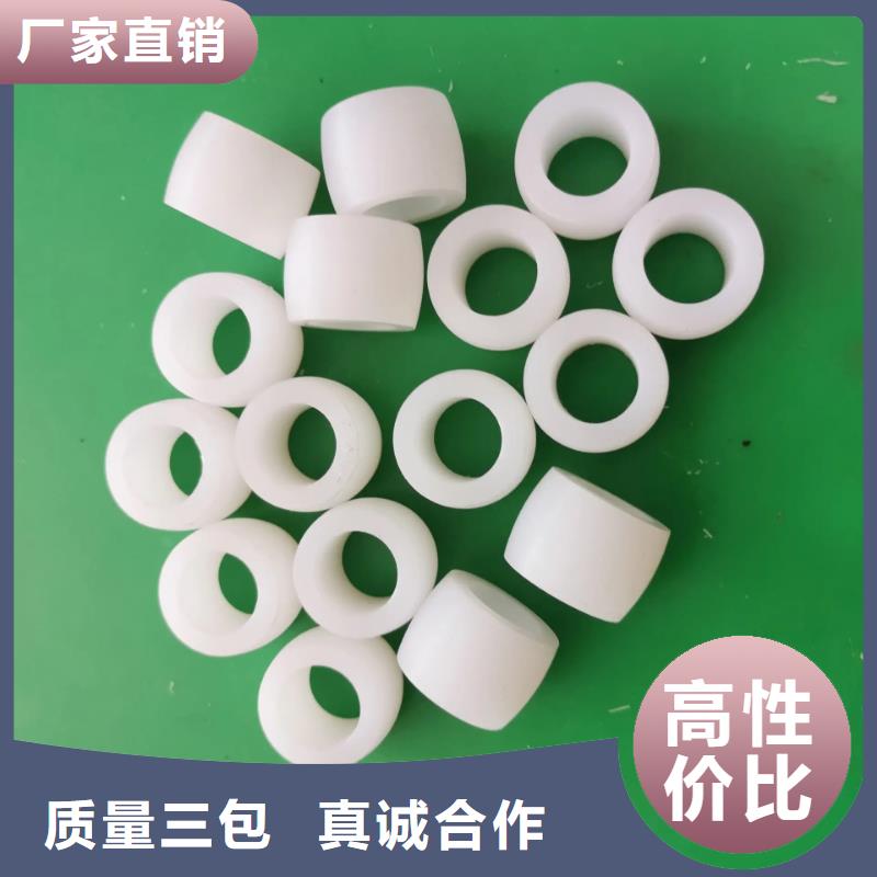 尼龙套-尼龙轮精挑细选好货