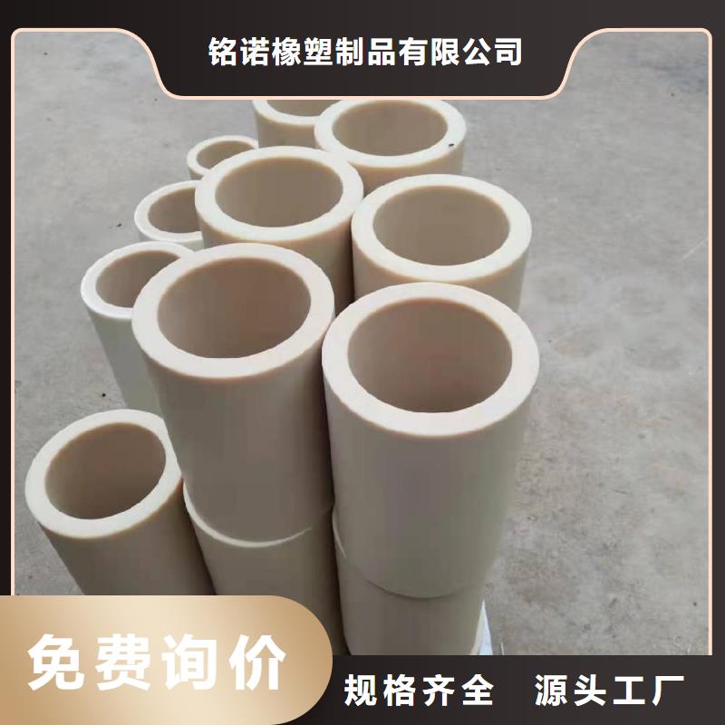 尼龙套[氟胶条]实拍品质保障