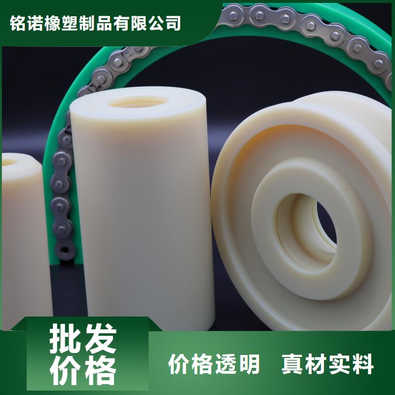 尼龙套硅胶条严格把关质量放心