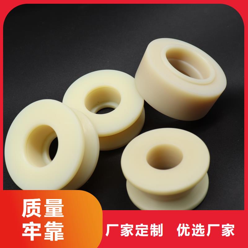 尼龙套,聚氨酯制品厂家源头厂家直销