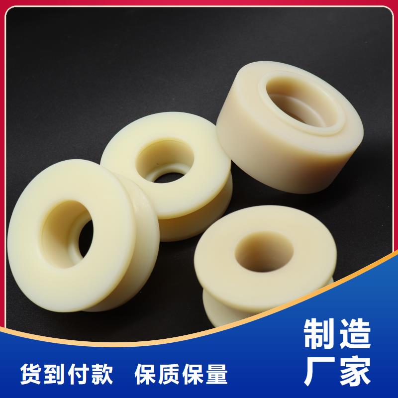 尼龙套精工打造-铭诺橡塑制品(北京市分公司)
