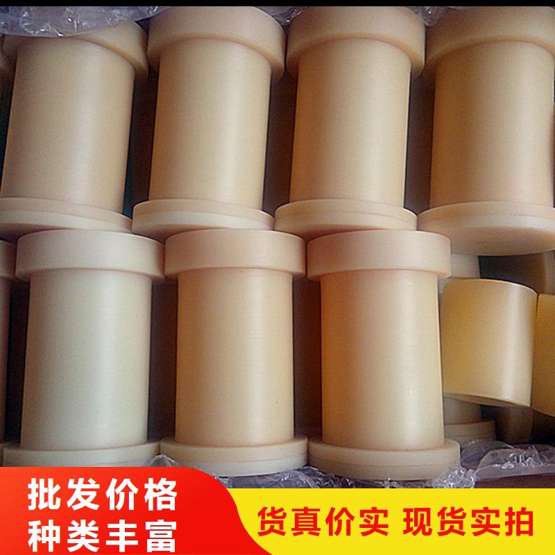 尼龙套-尼龙轮精挑细选好货