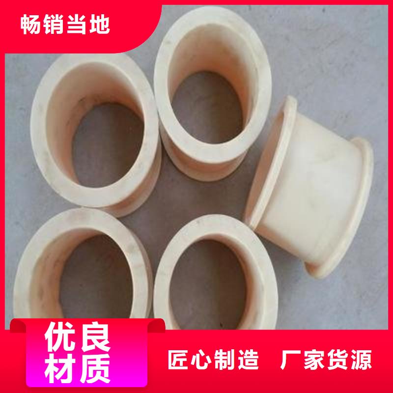 尼龙套厂家直销-价格实惠
