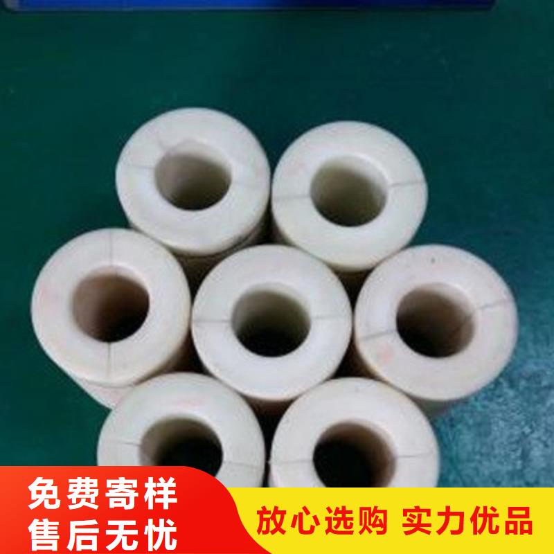 【尼龙套-杀菌锅塑料隔板厂家质量牢靠】-铭诺橡塑制品(天津市分公司)