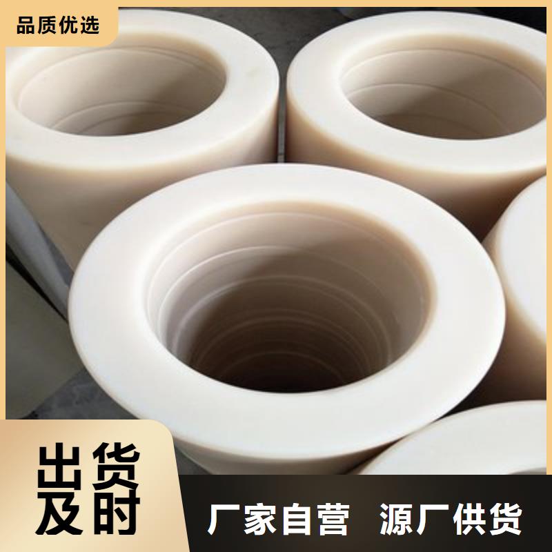 尼龙套_硅胶密封条厂家货到付款