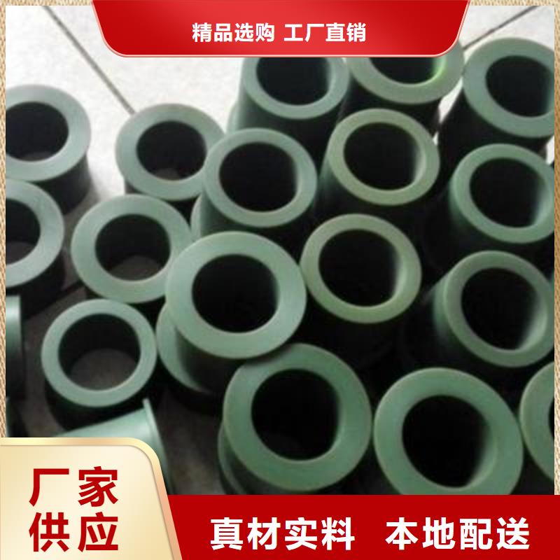 尼龙套[氟胶条]实拍品质保障