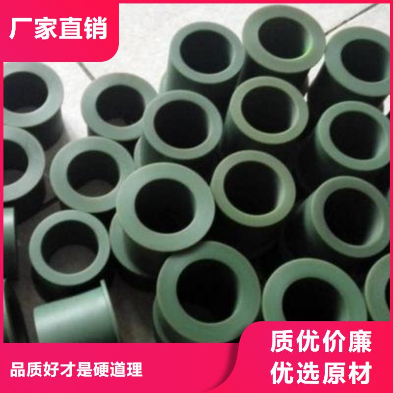 尼龙套厂家直销-价格实惠
