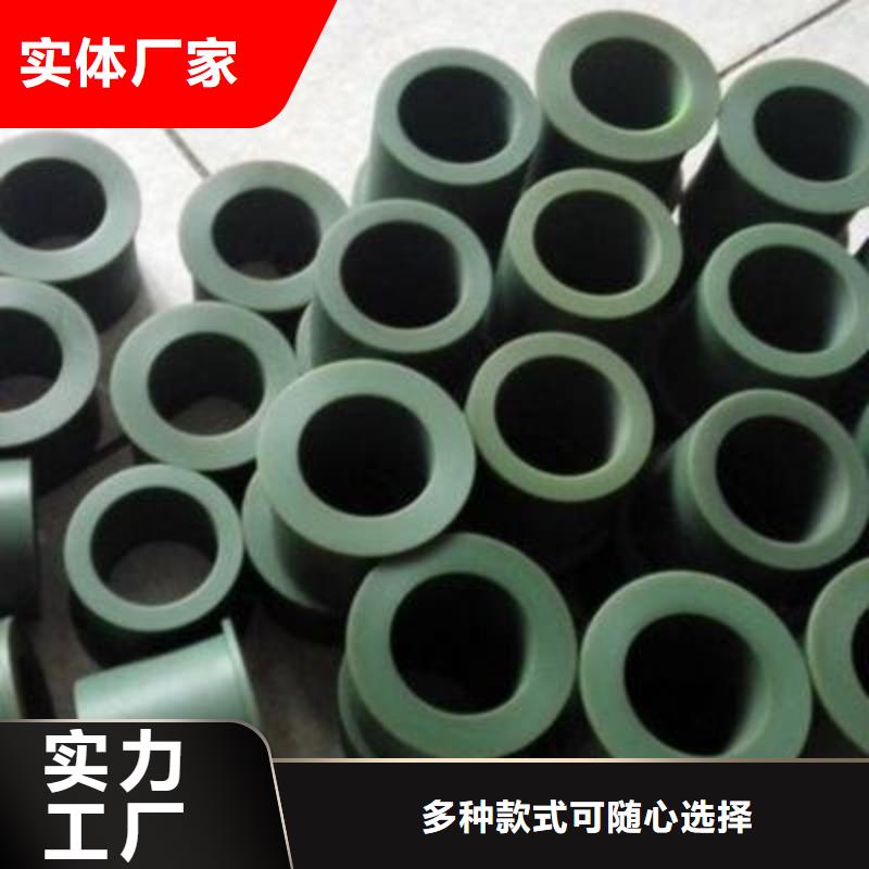 尼龙套-尼龙轮精挑细选好货
