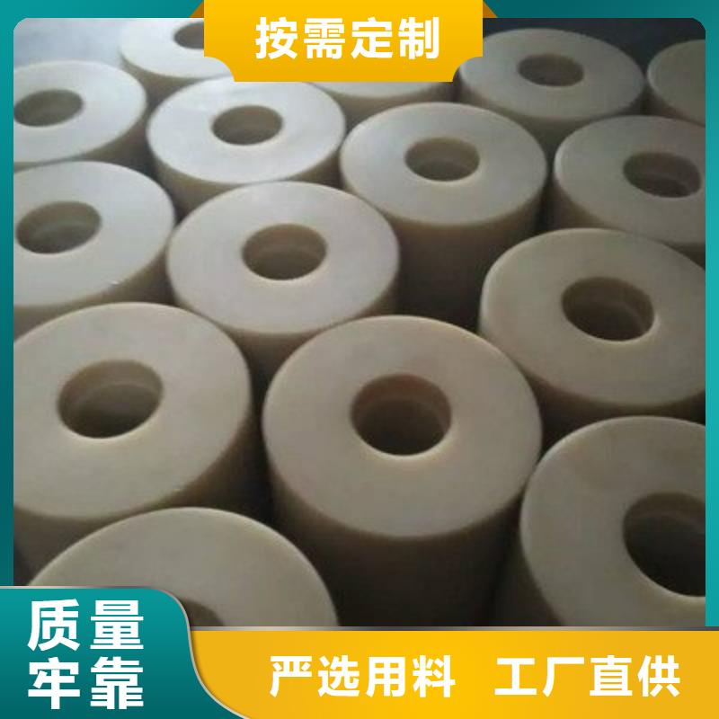 【尼龙套[轻型输送带]好产品价格低】