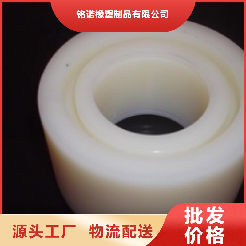 尼龙套【杀菌锅塑料隔板】买的是放心