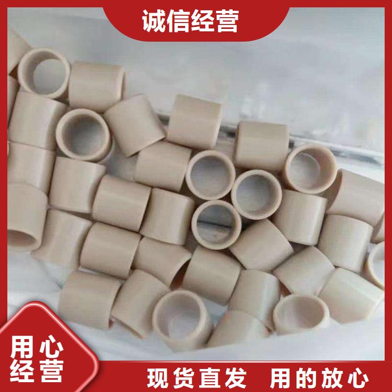 【尼龙套-杀菌锅塑料隔板厂家质量牢靠】-铭诺橡塑制品(天津市分公司)