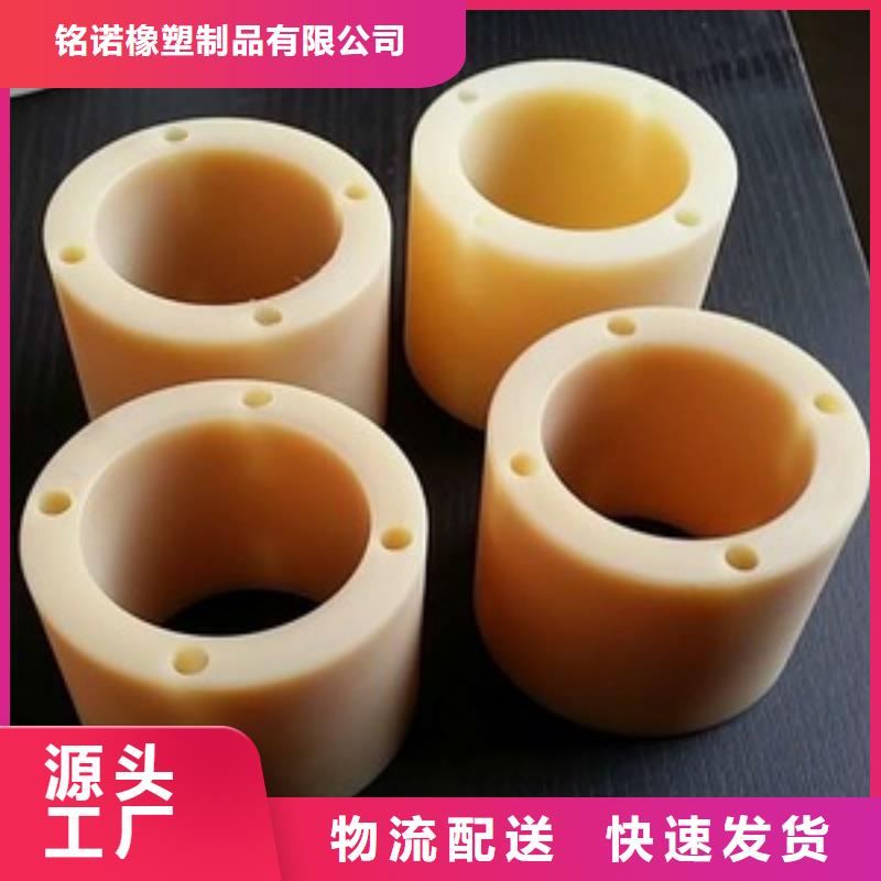 尼龙套【杀菌锅塑料隔板】买的是放心