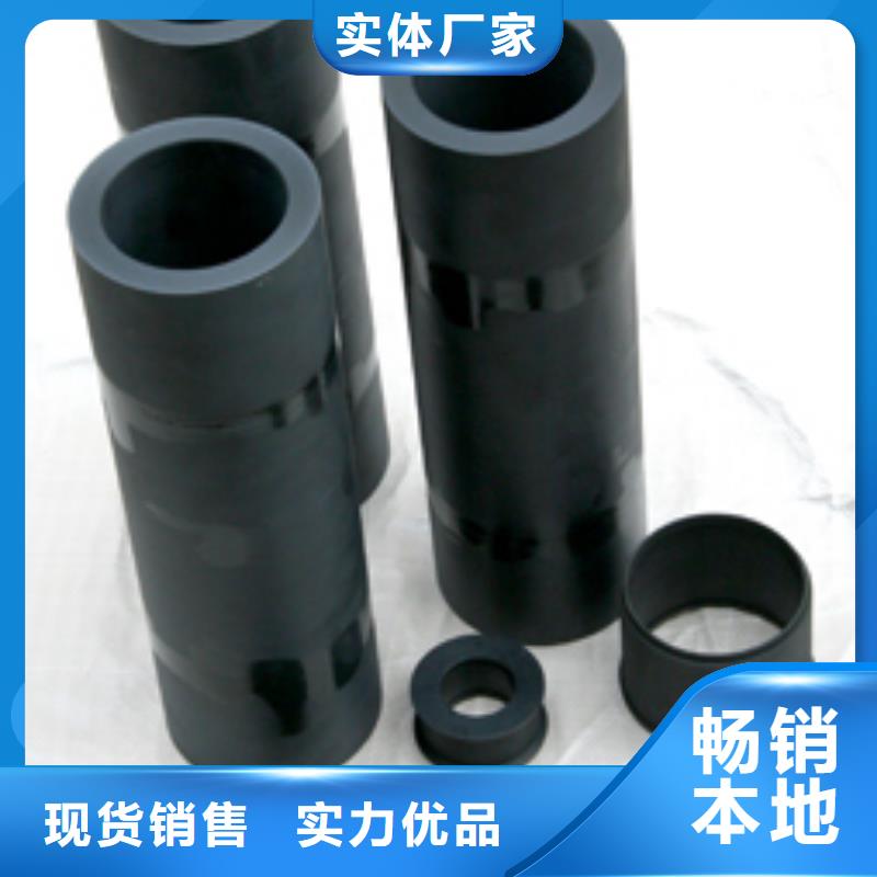 尼龙套_硅胶密封条厂家货到付款