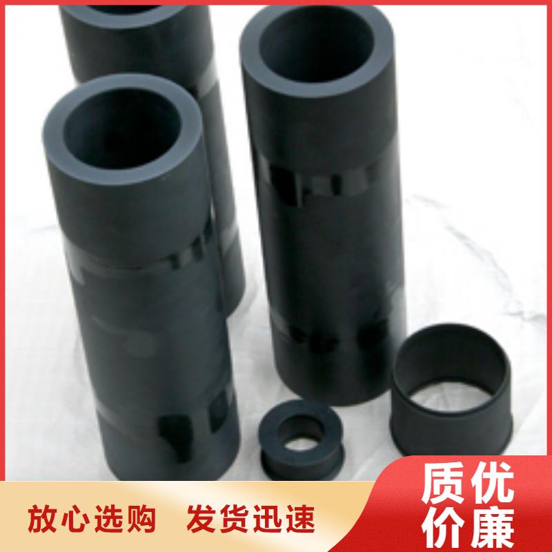 台前|清丰|新乡|平顶山|驻马店|鹤壁【尼龙套】 聚氨酯制品厂家精品选购-铭诺橡塑制品(濮阳市分公司)
