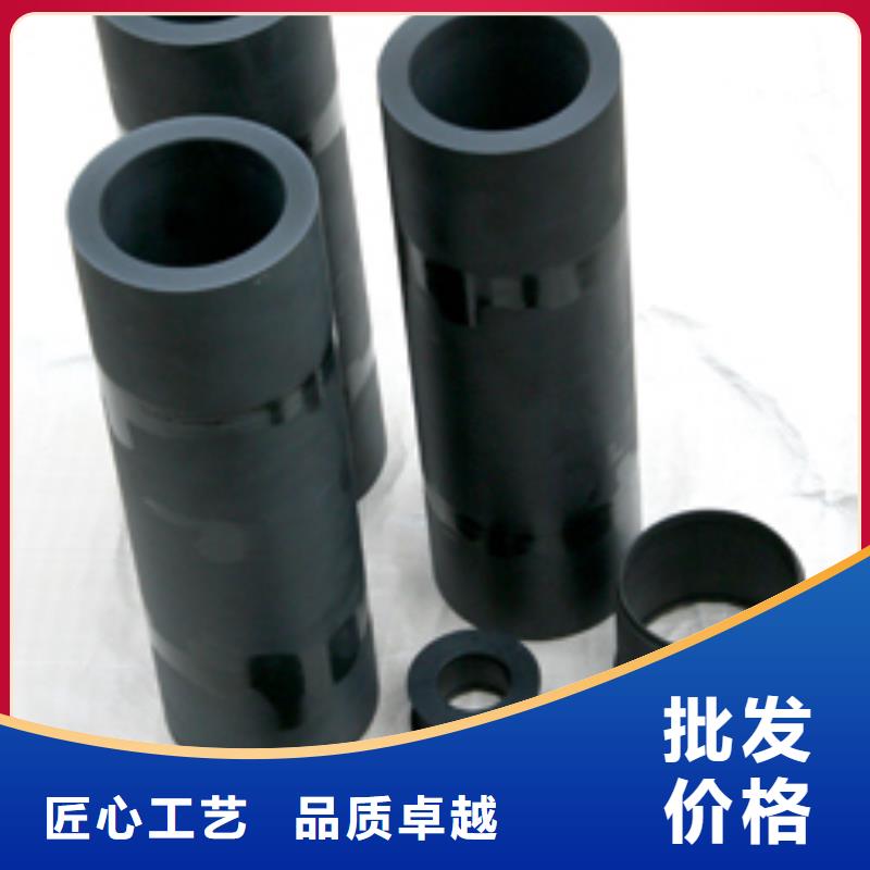 尼龙套_硅胶密封条厂家货到付款