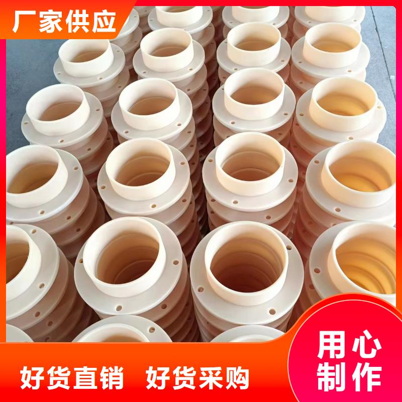 尼龙套尼龙轮库存充足