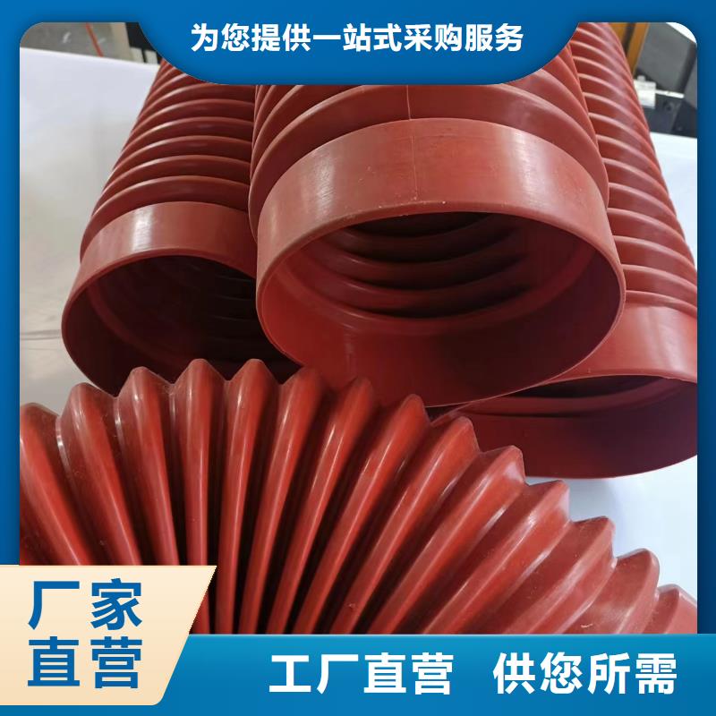 尼龙套硅胶密封条精心选材