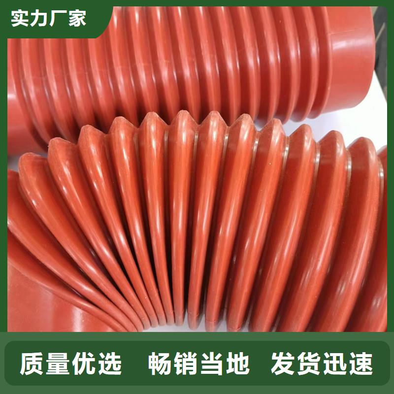 【尼龙套-杀菌锅塑料隔板厂家质量牢靠】-铭诺橡塑制品(天津市分公司)