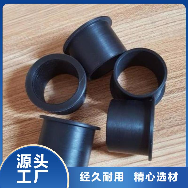尼龙套-尼龙轮经销商