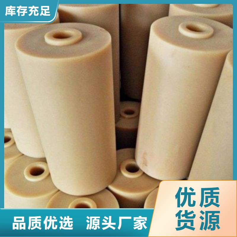 【尼龙套-杀菌锅塑料隔板厂家质量牢靠】-铭诺橡塑制品(天津市分公司)