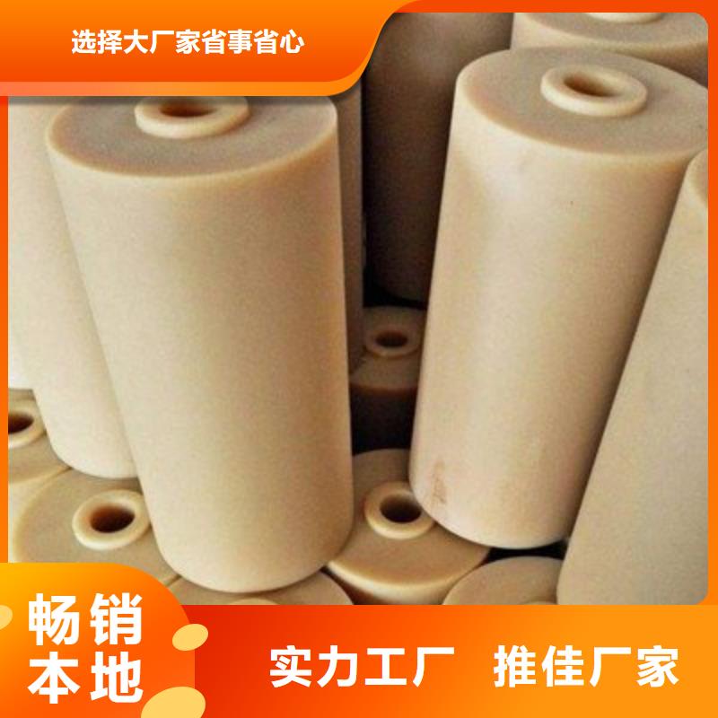 尼龙套尼龙轮厂家技术先进