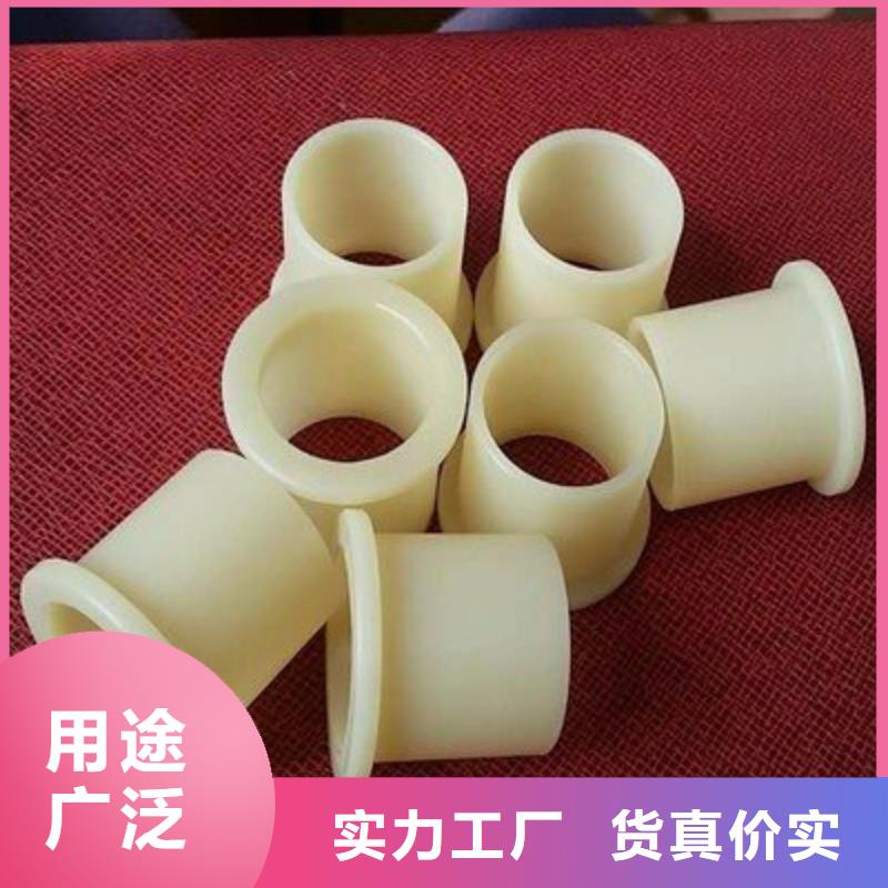 尼龙套,聚氨酯制品厂家源头厂家直销