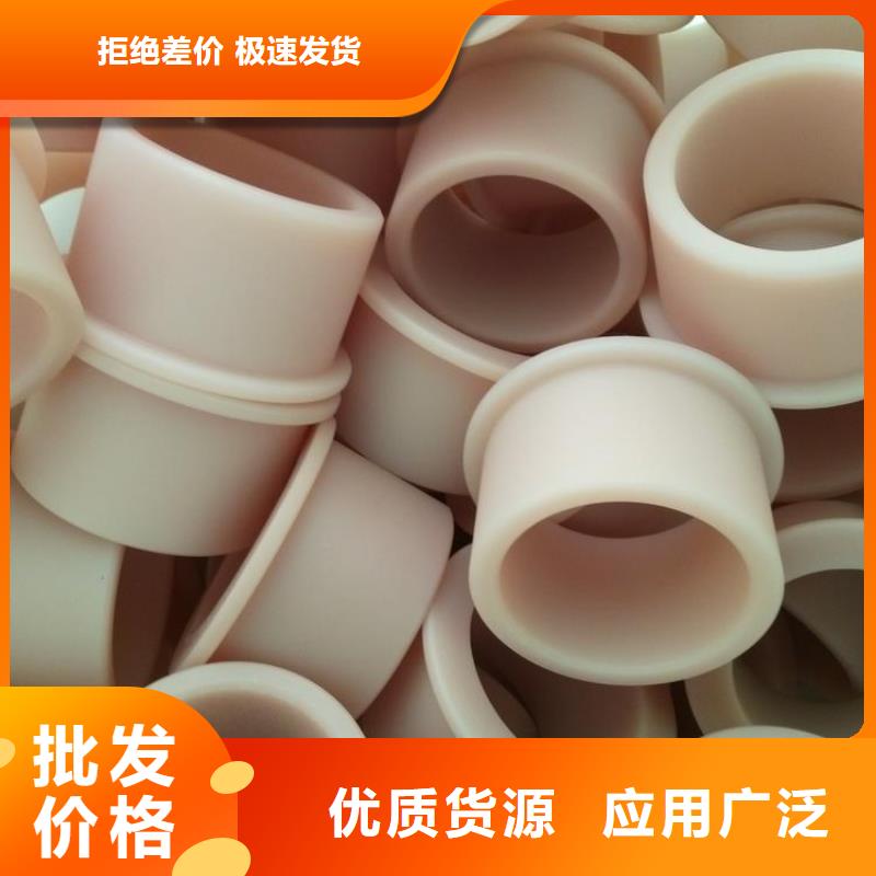 尼龙套硅胶密封条精心打造