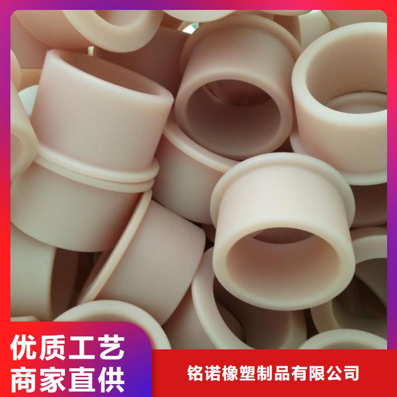 尼龙套厂家直销-价格实惠