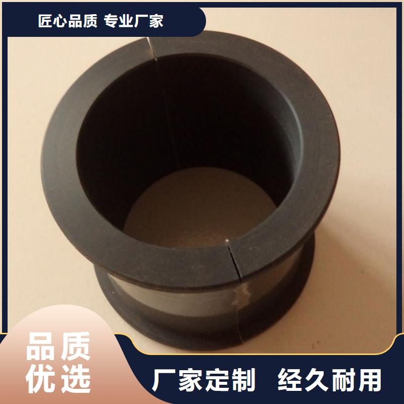 【尼龙套_尼龙轮厂家现货充足】
