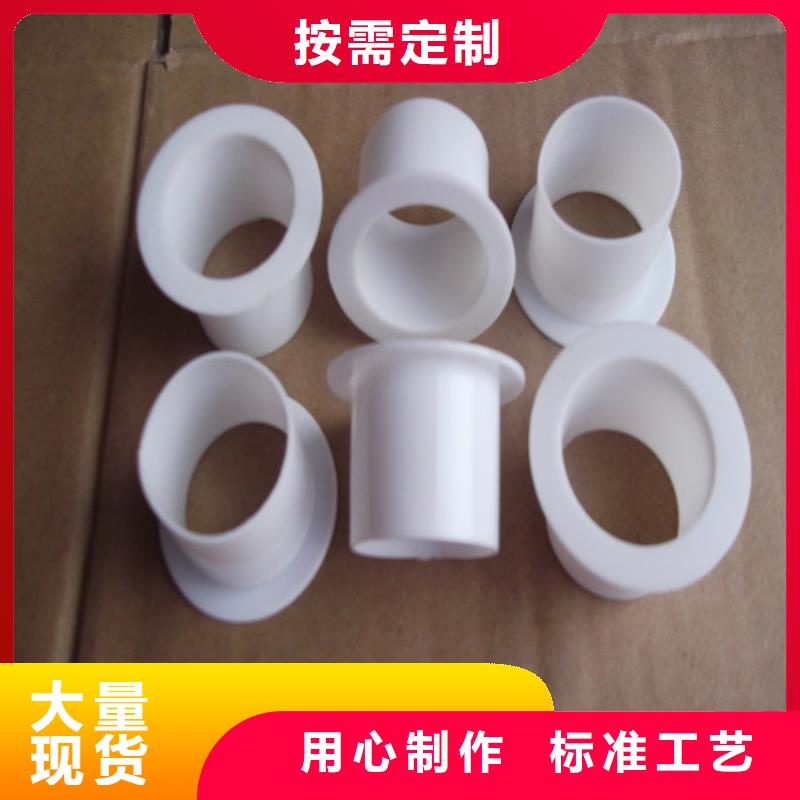 尼龙套-杀菌锅塑料隔板工程施工案例