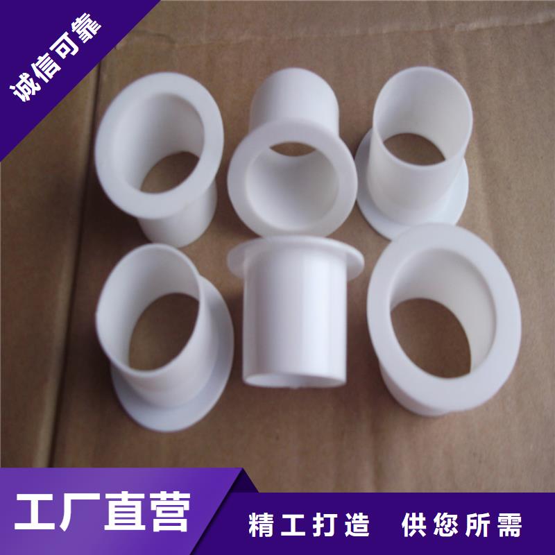 尼龙套尼龙轮厂家技术先进